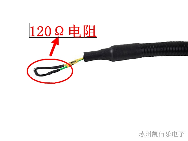 線束組件-電阻 線束組件-電阻