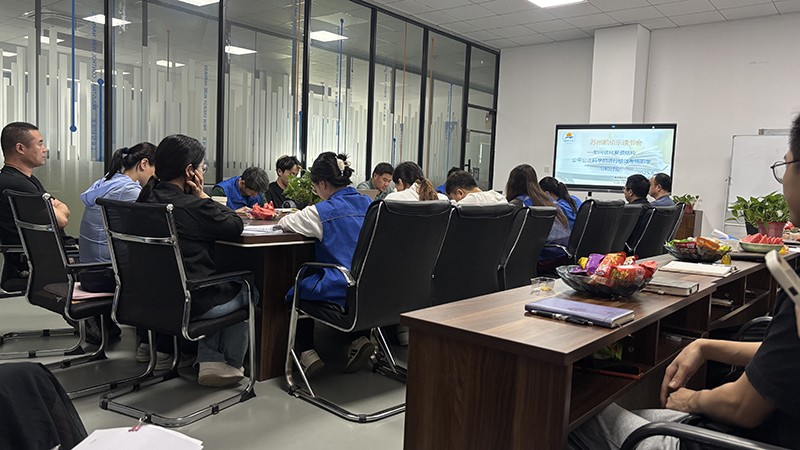 蘇州凱佰樂(lè)線束廠讀書(shū)會(huì)：以華為績(jī)效管理為鑒，探索科學(xué)化薪資與考核新路徑