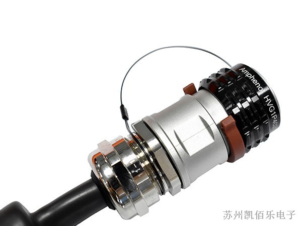 安費諾線束 安費諾線束