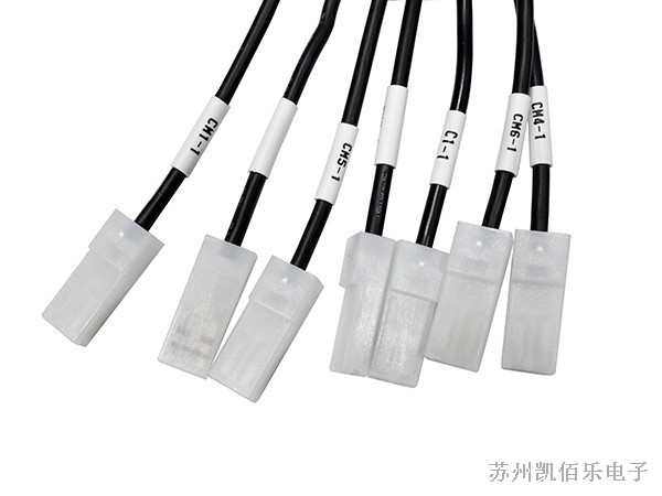 端子線束 端子線束