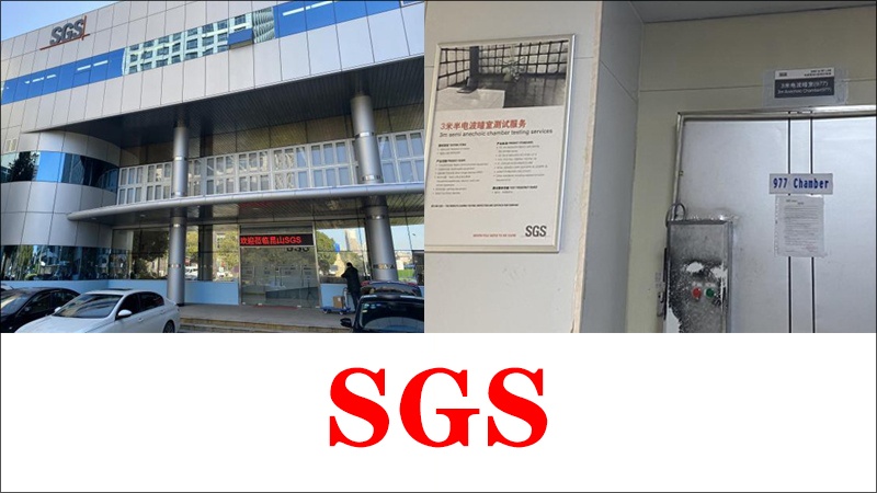 國內外知名的檢測機構-SGS