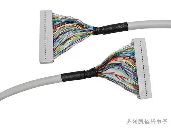 52PIN線束 52PIN線束