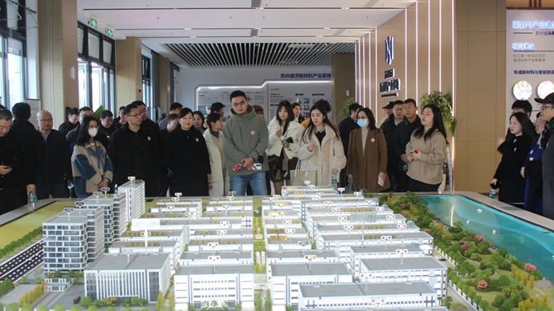 蘇州優(yōu)秀民營企業(yè)走進(jìn)盛澤，共謀高質(zhì)量發(fā)展新篇章