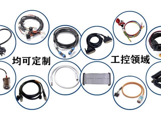 線束接觸不良五大誘因：從氧化到振動(dòng)的失效分析樹(shù)