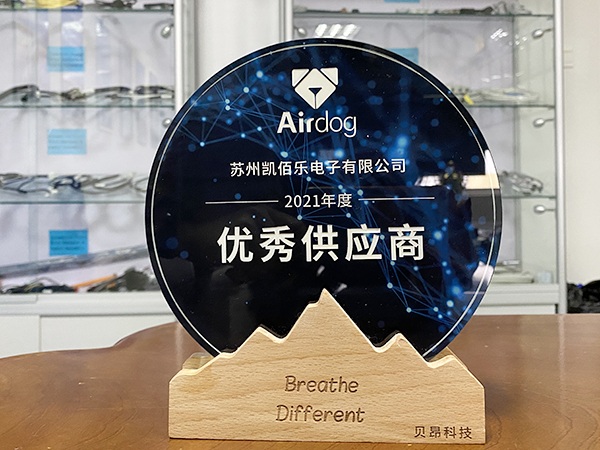 定制連接線束2022升級再出發(fā)