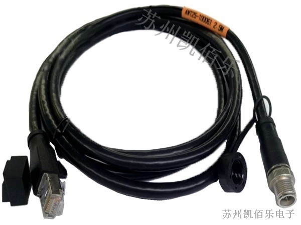 傳感器通訊線束 傳感器通訊線束