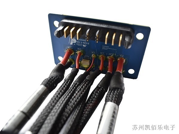 電源轉(zhuǎn)接板線束 電源轉(zhuǎn)接板線束