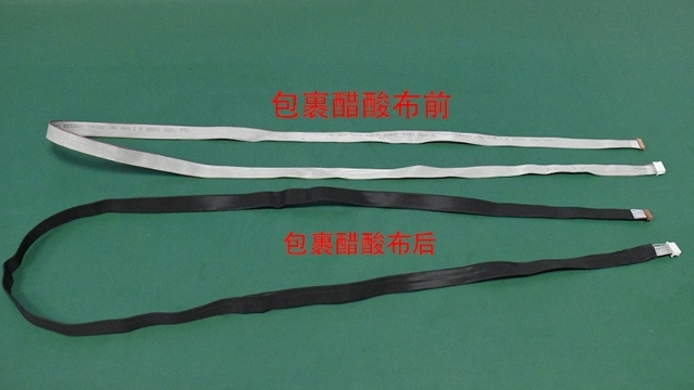 醋酸布在線束行業(yè)的應(yīng)用 醋酸布在線束行業(yè)的應(yīng)用