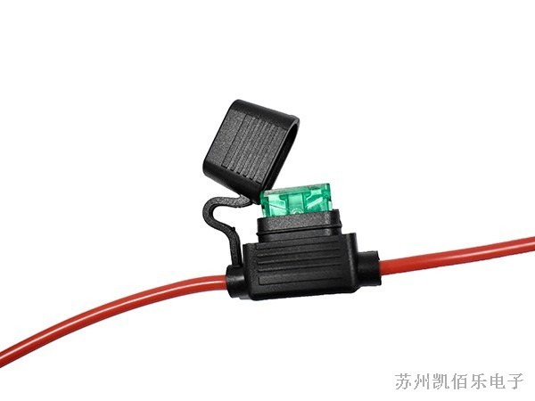 保險絲線束 保險絲線束