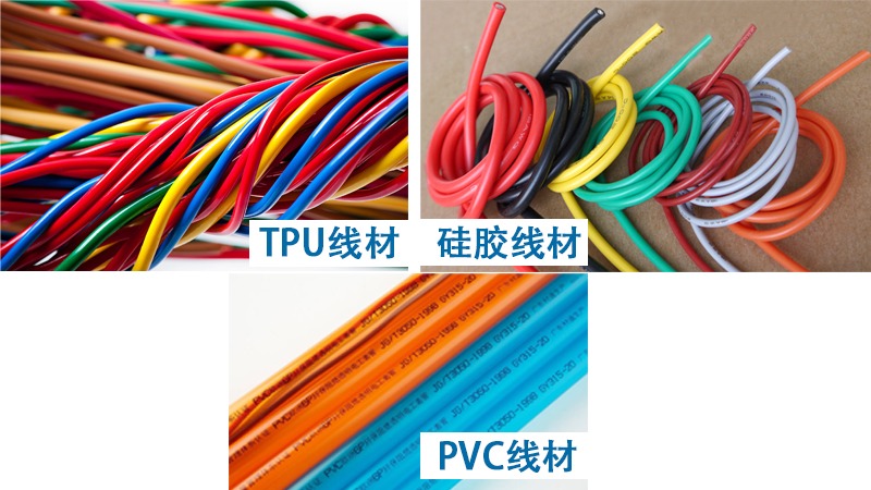 線束護(hù)套材質(zhì)大比拼