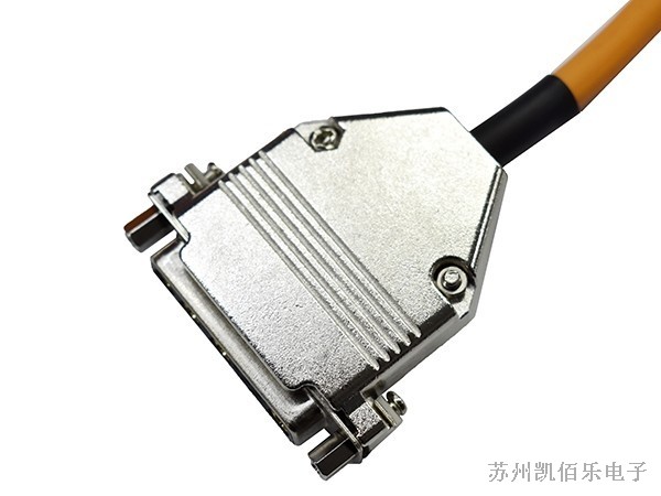 9w4端子線束 9w4端子線束