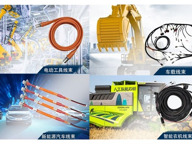 車規(guī)級(jí)線束與工業(yè)級(jí)線束的7大差異，90%的人不知道！