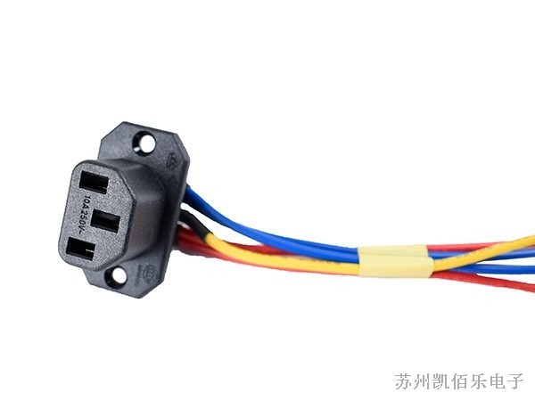 3PIN電源插座線束 3PIN電源插座線束